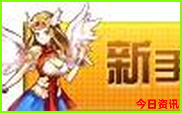 金属导电排行榜前十名