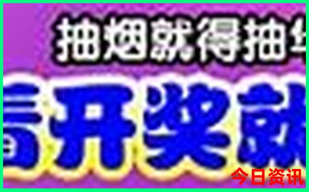 厦门带孩子去哪里玩比较好