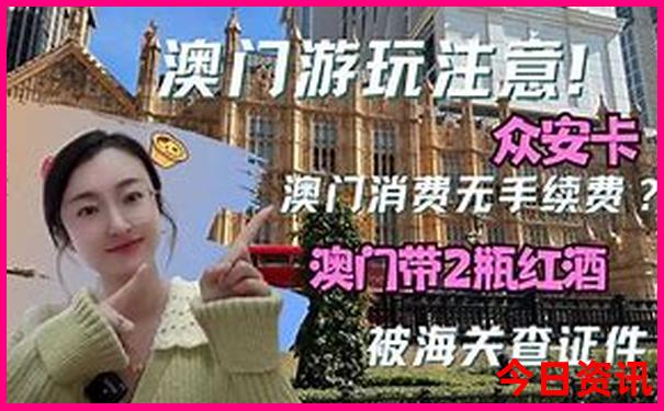 四川太古里网红景点