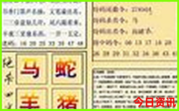 黑龙江夏天旅游景点大全排名