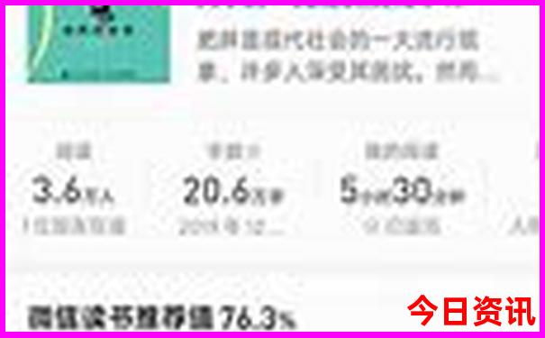 福建旅游景点排行榜前十名