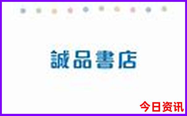 十大俄罗斯著名景点